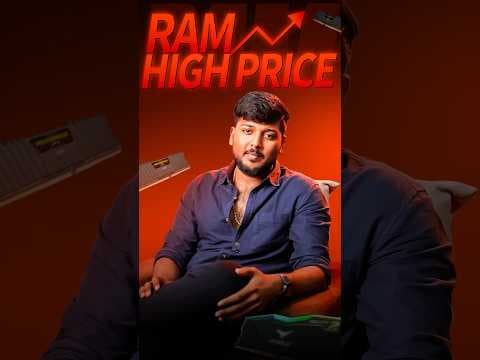 RAM ku enna dhan aachu? — Why RAM Prices Are Skyrocketing